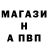 A-PVP СК КРИС nada stanovova